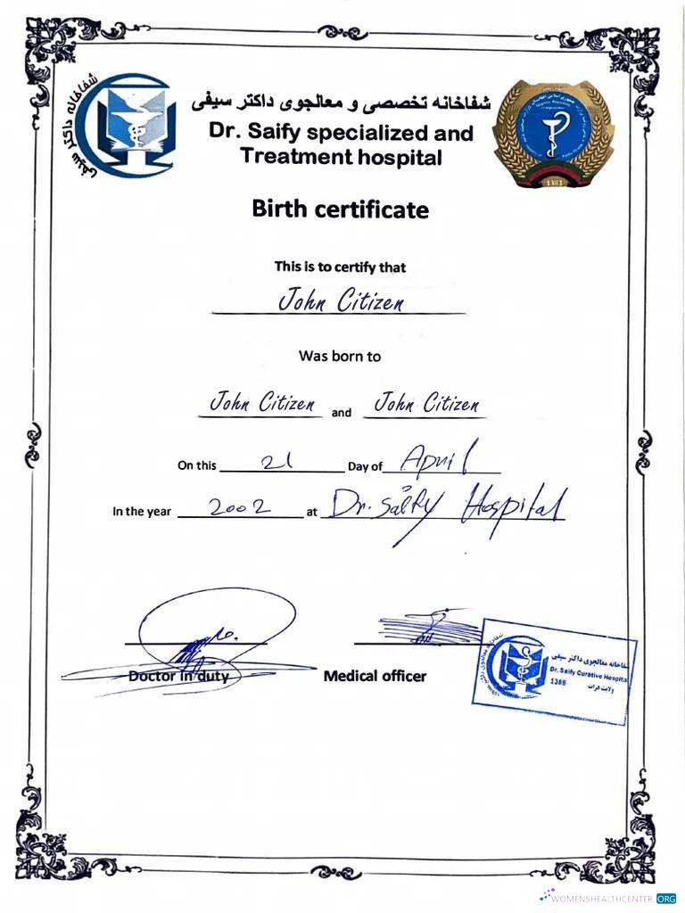 Download India Dr. Saify specialized and treatment hospital birth certificate Photoshop template